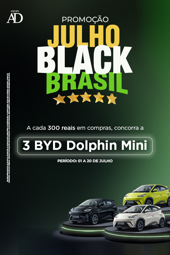 Julho Black Brasil 2026